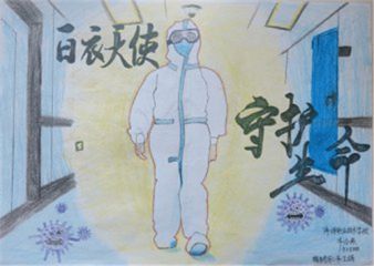 天博体育赛事V3.3专业版
