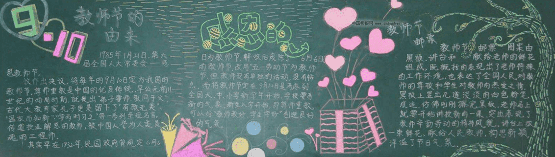 龙腾传世三星平台