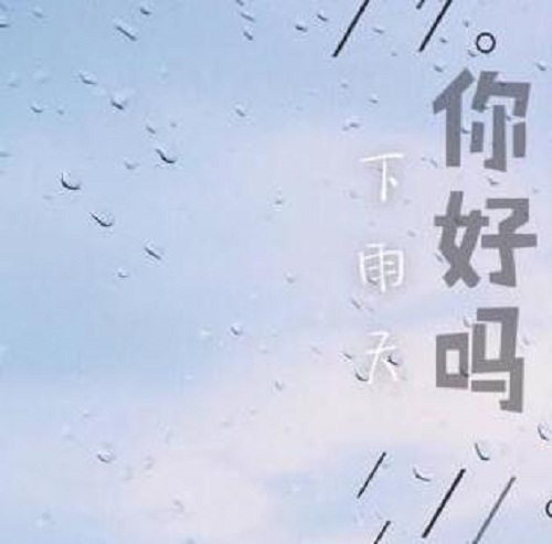 好运彩手机版下载安卓版二维码