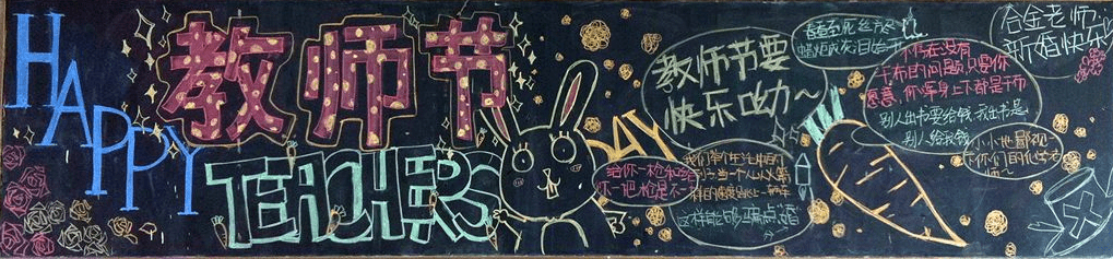 澳门永利集团appV6.1专业版