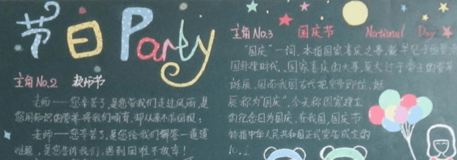 分分彩票appV9.8专业版