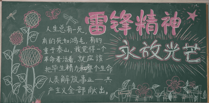 云开体育app官方下载地址V3.9专业版