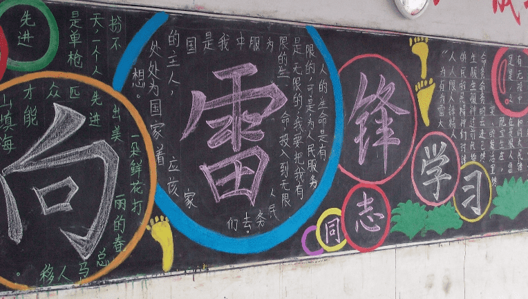 开云app在线网页版V2.9专业版