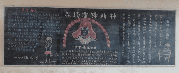 好运彩手机版下载