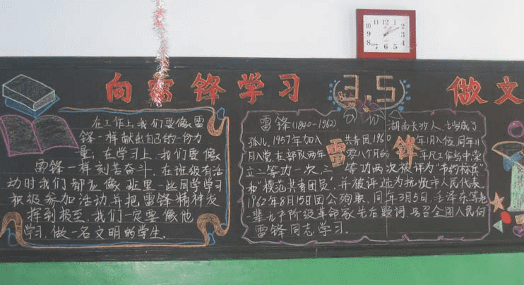 河南汽车维修平台APP