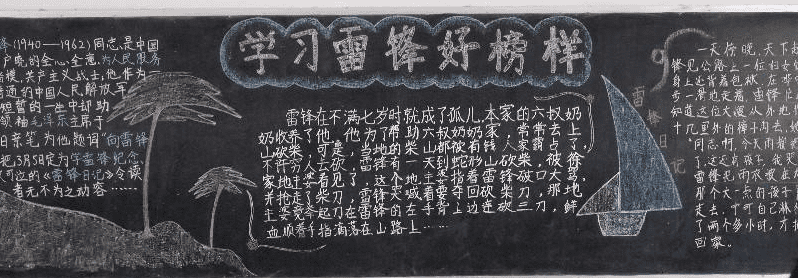 外围买球平台appV2.9专业版