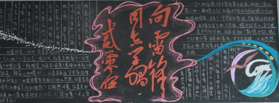 超级急救盘光盘版