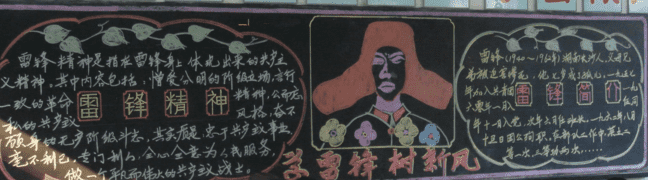 贵州药材APP