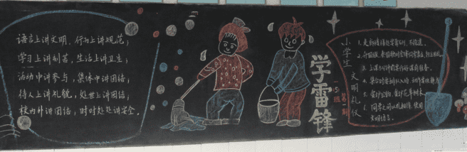 开云首页官方安卓版二维码