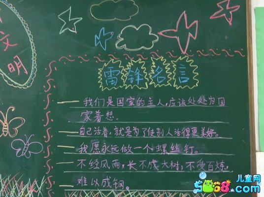 灵魂筹码2025版更新内容汇总示意图