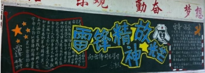 小熊洗车APP