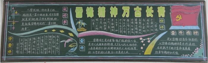 pg网赌app