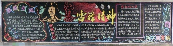 eman安卓版