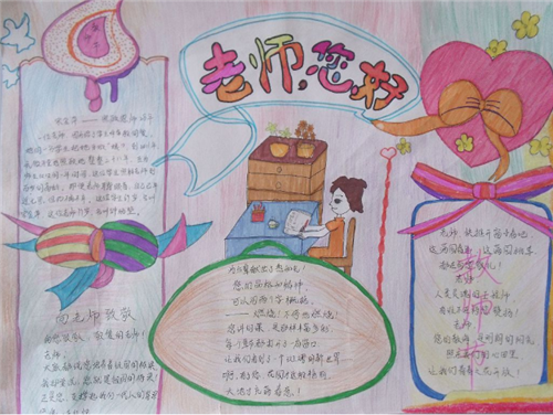 鸿博体育appV3.5专业版