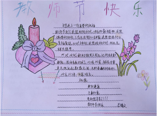 河南汽车维修平台APP
