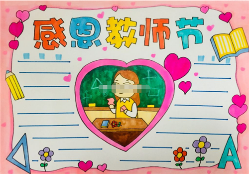 迷你简中宋体