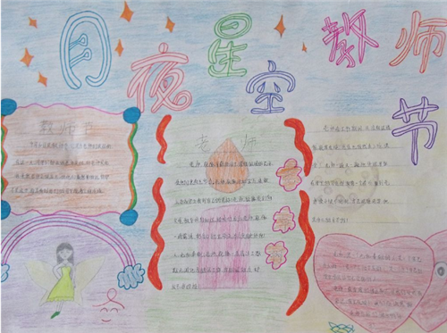 Kaiyun体育app官网入口快速登录