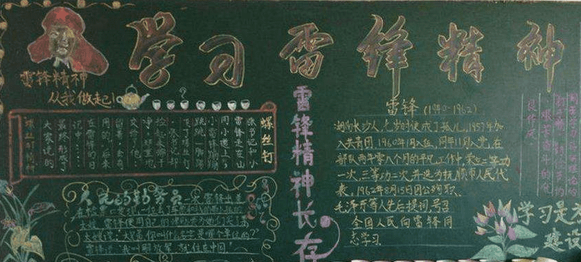 苹果越狱兔(苹果越狱工具)
