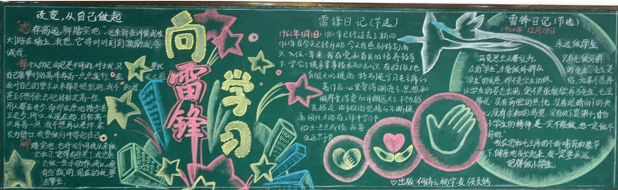 炉石盒子ipad版非越狱