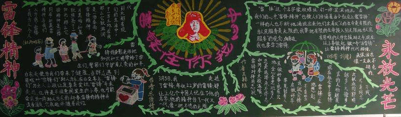 kaiyun体育官方客户端下载安卓版二维码