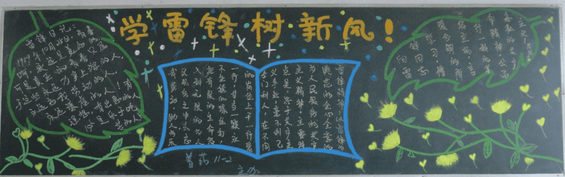 Dafabetapp2025最新版职业技能特效