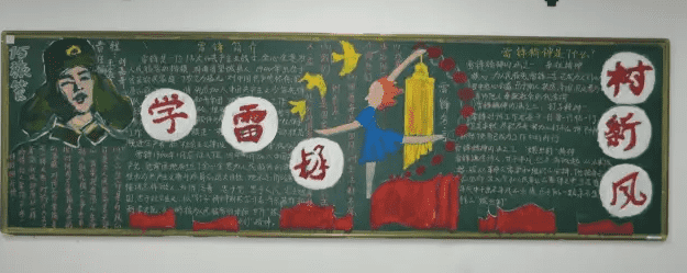 贵州药材APP