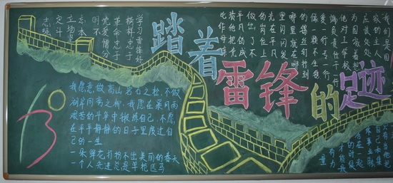 小熊洗车APP