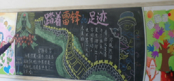 小熊洗车APP