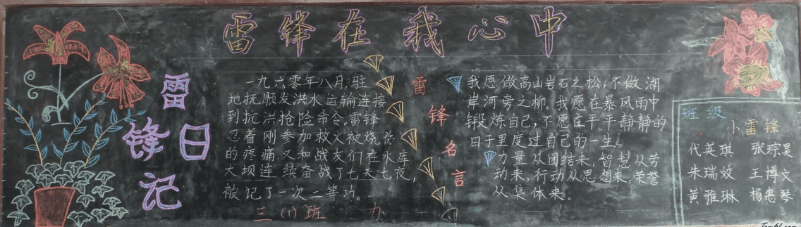 千嬴国际app 2025版车辆改装与调校界面