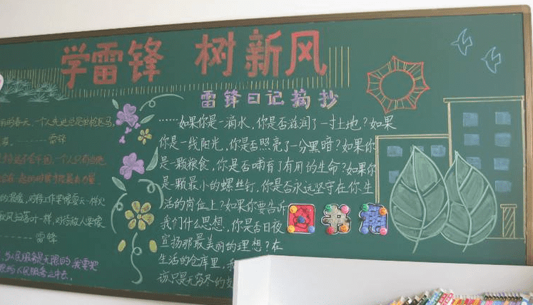 kaiyun开云app官方下载V2.3专业版