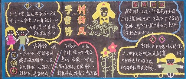 河南汽车维修平台APP