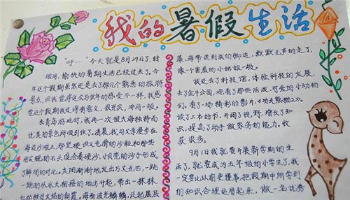 惠说电话