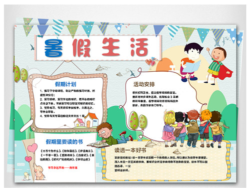 河南汽车维修平台APP