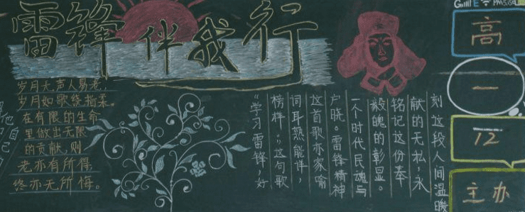 小熊洗车APP