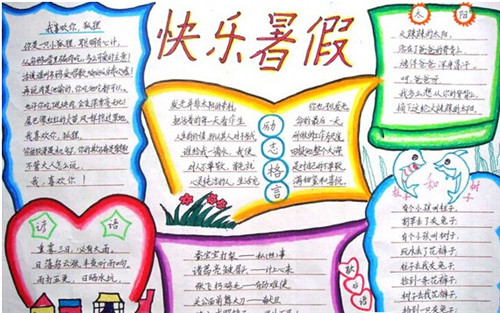 银河国际官方直营V7.9专业版