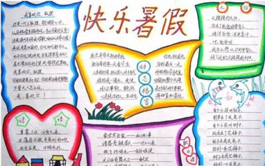 酷彩登录appV8.6专业版