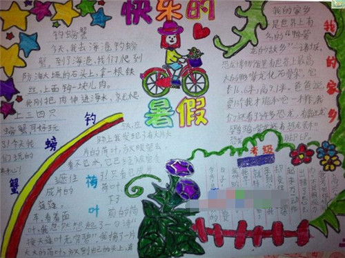 威尼尼斯app