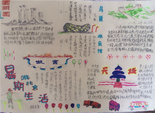 kaiyun官方网站V5.6专业版