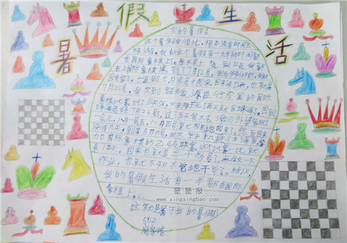 彩票论坛app2025最新版废弃城市探索场景