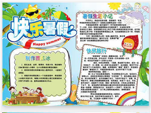 河南汽车维修平台APP