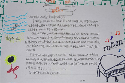 开云kaiyun.cn官网