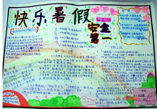 酷彩登录app安卓版二维码