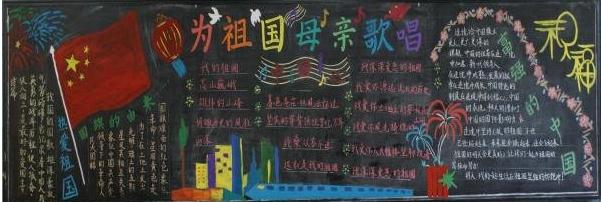 鸿禾娱乐app安卓版二维码