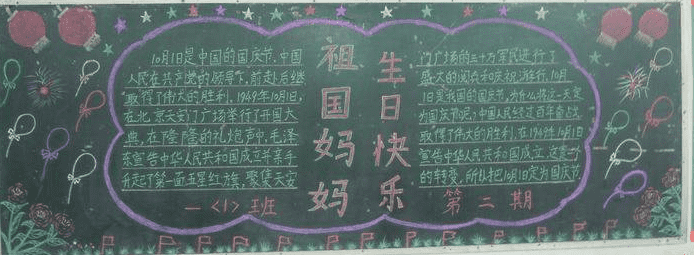 开云app注册入口 2025版 主场景界面