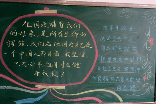 eman安卓版