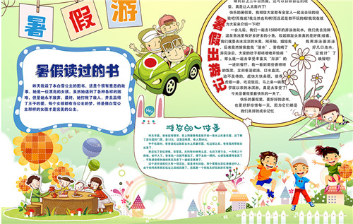 雷锋appV7.6专业版