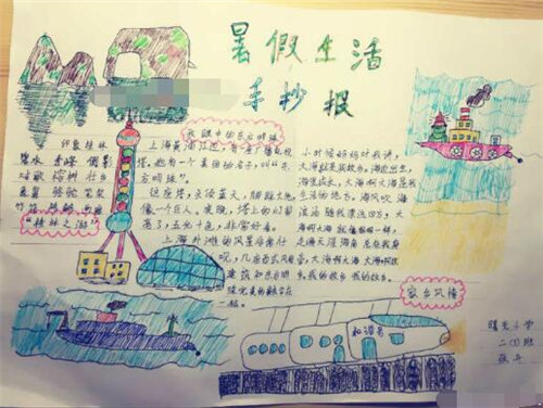 西部影视城
