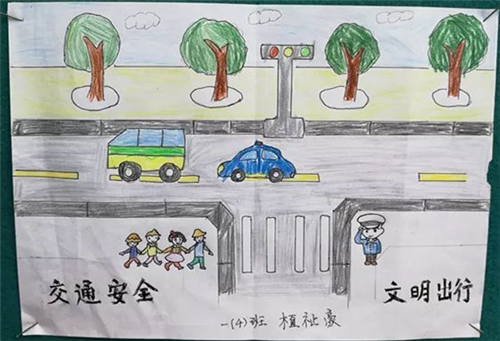 贵州药材APP