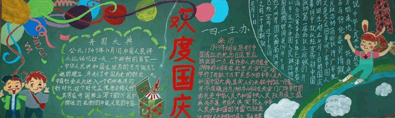 冰雪突破appV2.9专业版