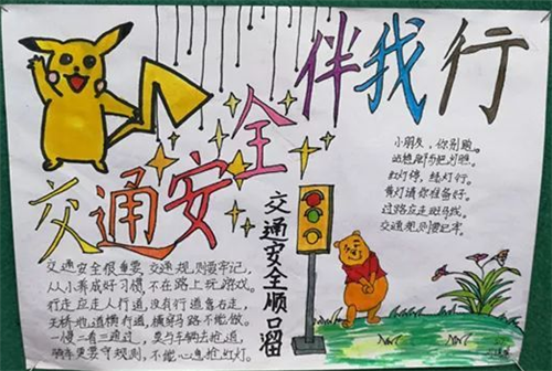 河南汽车维修平台APP